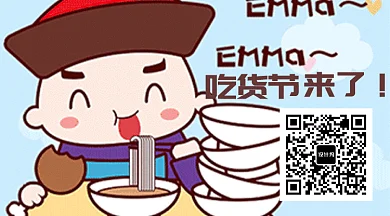 简约动画卡通吃货节日吃面碗