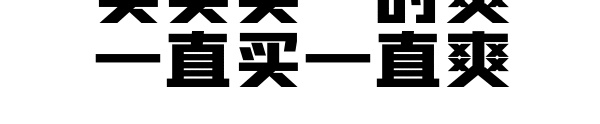 卡通搞笑人物gif表情包