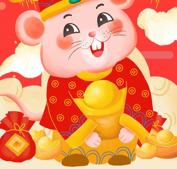 紅色喜慶金鼠賀年插畫GIF海報(bào)
