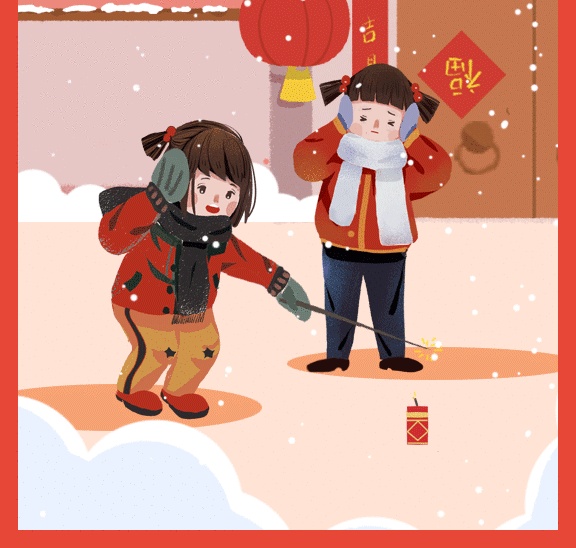 新春習(xí)俗放鞭炮gif手機(jī)海報(bào)