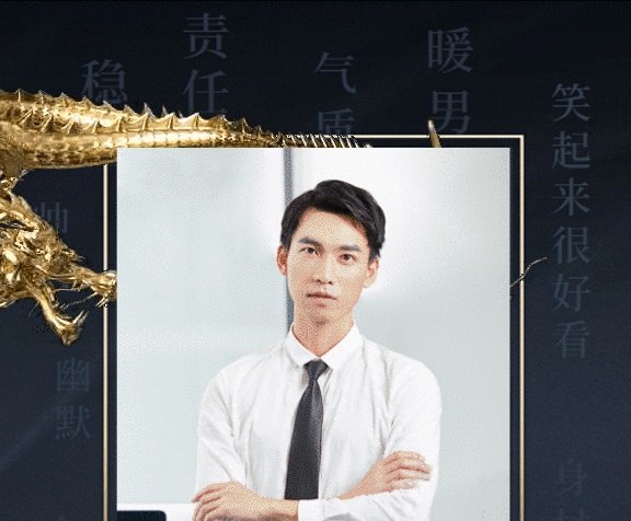 父親節(jié)GIF動態(tài)海報