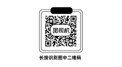 掃碼關(guān)注識別二維碼gif橫圖