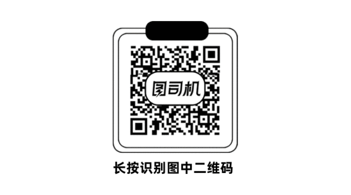 掃碼關(guān)注識(shí)別二維碼gif橫圖
