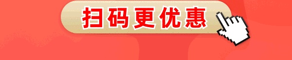 進(jìn)度條掃碼gif二維碼