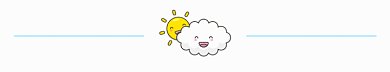 太陽(yáng)云彩可愛(ài)風(fēng)gif分割線
