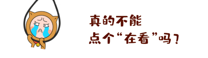 小男孩卡通風格動態(tài)在看提示
