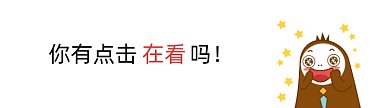 小人驚喜卡通風(fēng)格動(dòng)態(tài)在看提示