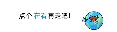 地球星星槍卡通風(fēng)格動(dòng)態(tài)在看提示