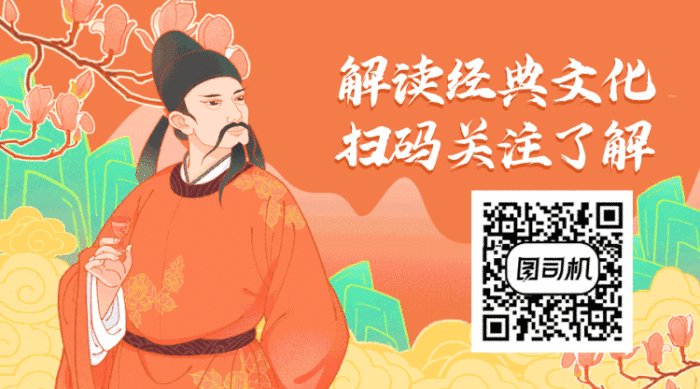 解读经典文化历史故事动态二维码