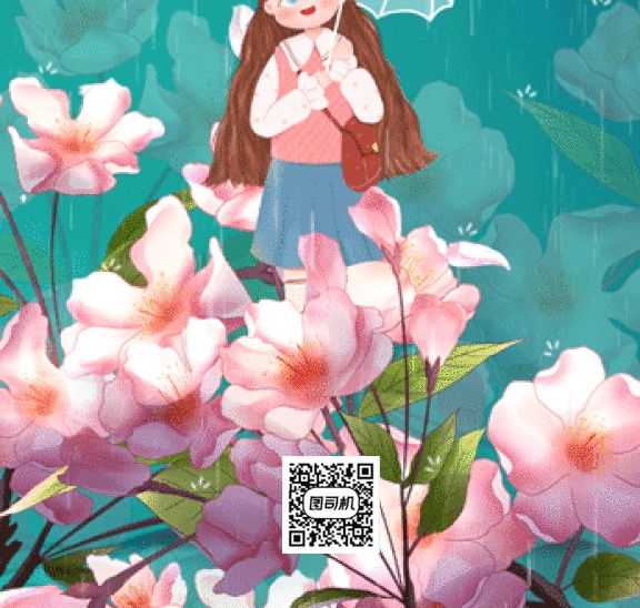 谷雨小清新花瓣女孩撐傘gif手機海報