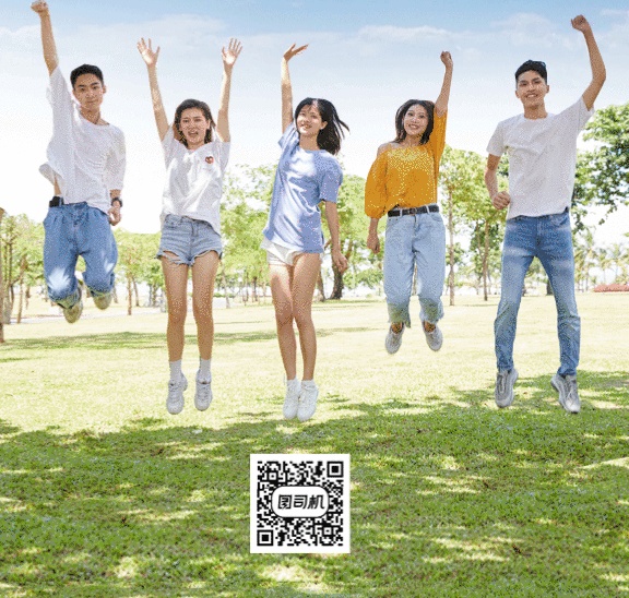 歡迎新同學(xué)藍(lán)色動(dòng)態(tài)攝影圖gif手機(jī)海報(bào)