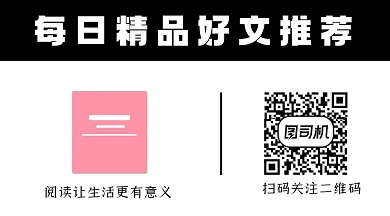 阅读学习教育培训资料gif动态二维码