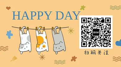 宠物猫咪点击关注动态二维码