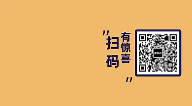 礼物盒优惠扫码有惊喜动态二维码