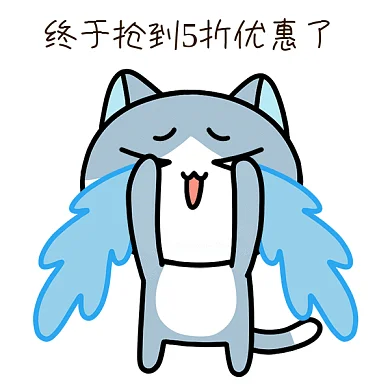 小猫哭泣gif表情包