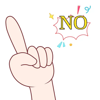 手绘NO表情包GIF图
