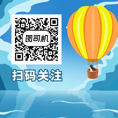 海洋风gif二维码