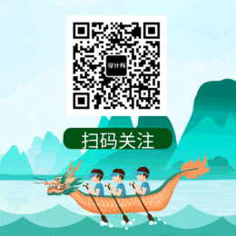 端午節(jié)賽龍舟GIF二維碼