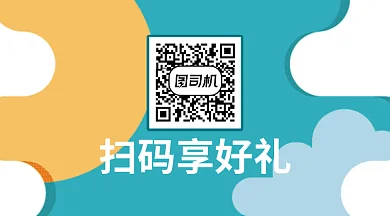 简约上天飞机GIF横图