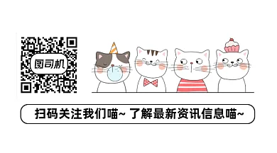 简约可爱扫码关注gif横图