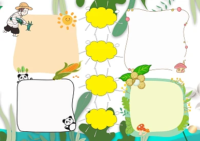 小学生光盘行动手抄报版面设计