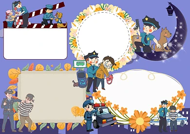 卡通扫黄打非手抄报版面设计