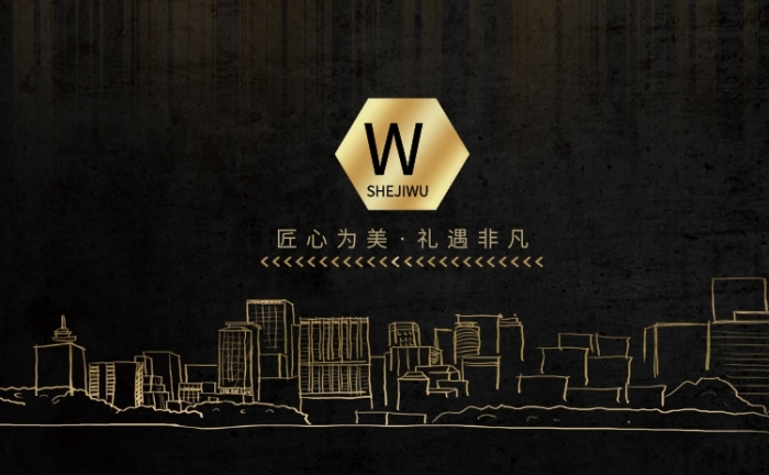 創(chuàng)意線條畫地產(chǎn)名片