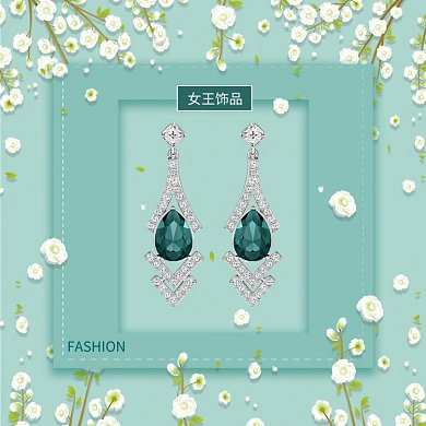 绿色时尚新潮耳环首饰淘宝直通车图片