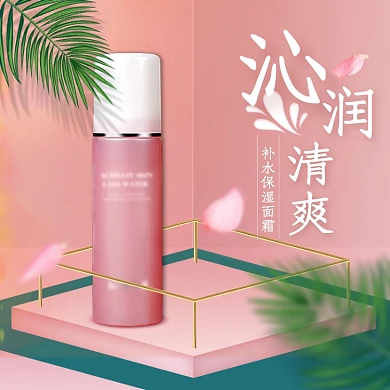 补水保湿面霜淘宝直通车图片