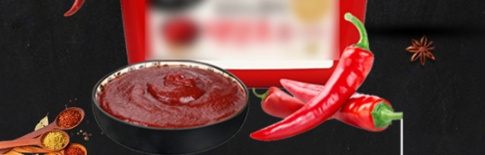 韓式辣椒醬辣椒肉黑色簡(jiǎn)約主圖直通車(chē)