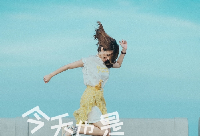 青春活力薄荷綠元氣滿滿朋友圈封面