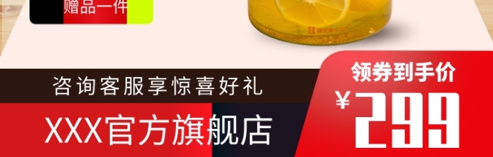密封罐玻璃罐直通車