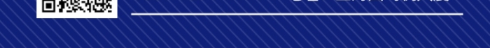 藍(lán)色卡通插畫商務(wù)人物招聘手機(jī)海報(bào)