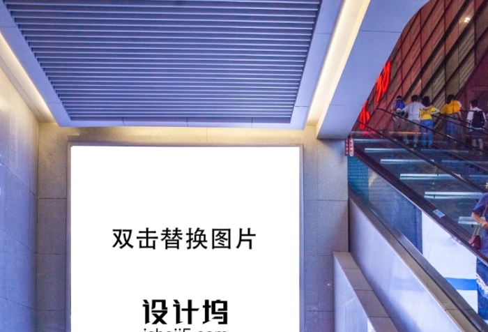 室內(nèi)商場海報貼圖樣機