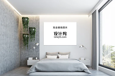 时尚室内卧室床头海报样机