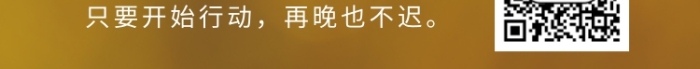 黃色高清人物早安手機(jī)海報(bào)