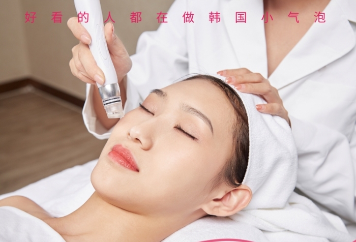 韓國活氧小氣泡美容美膚宣傳單