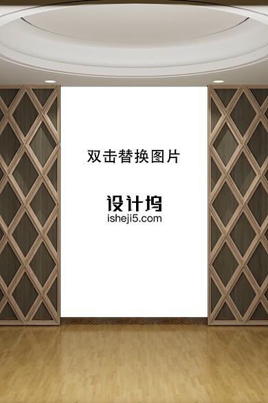室內(nèi)靠墻樣機(jī)貼圖