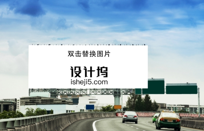戶外高速公路廣告牌樣機
