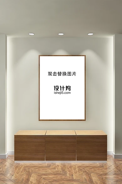 室内美陈装饰挂墙海报样机