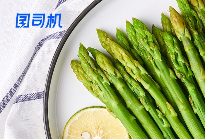 綠色健康飲食素食文化手機(jī)海報(bào)