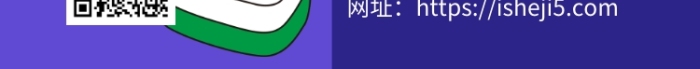 簡(jiǎn)約卡通歡樂(lè)棋牌室手機(jī)海報(bào)
