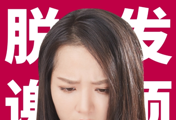 紫色簡約生發(fā)中心手機海報