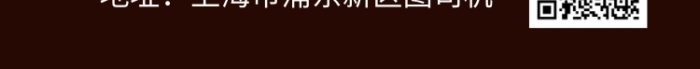 暗調(diào)啤酒鴨宣傳手機(jī)海報(bào)模板