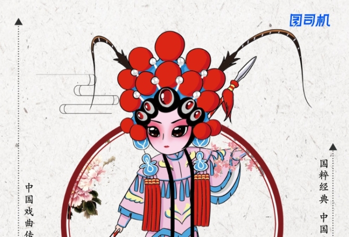 简约国粹京剧戏曲文化宣传海报