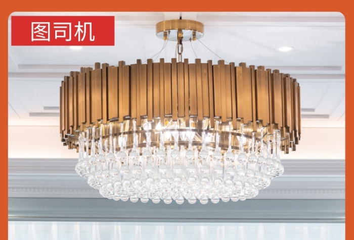 双十一双十二灯具预售直通车主图 双十一双十二灯具预售直通车主图