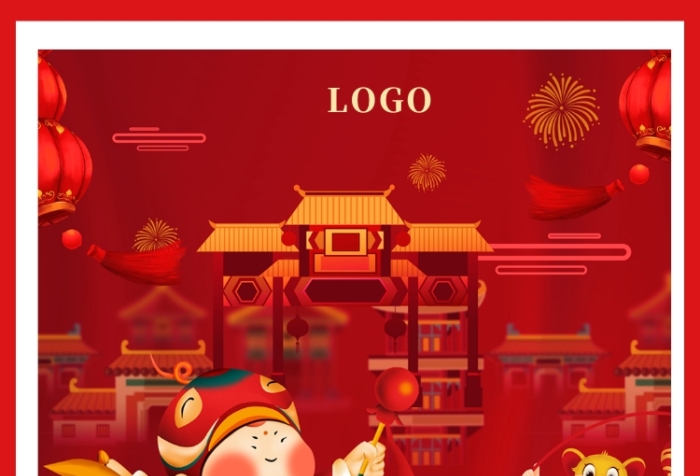 新年倒计时1天手机海报 新年倒计时1天手机海报