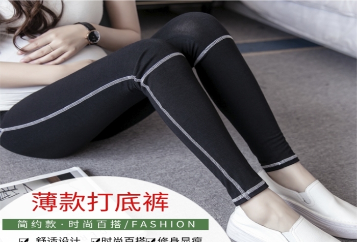 黑色女士九分打底褲詳情頁