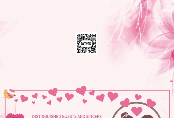 粉色可愛浪漫喜結(jié)連理婚禮賀卡模板