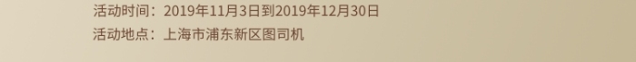 簡約清新廚房調(diào)味料海報(bào)